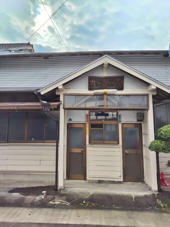 川尻町屋利活用プロジェクト ～プレイベント冨乃湯で遊ぼう！～