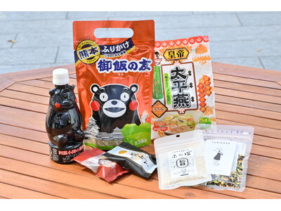 港区で味わう熊本市と福井市の食の魅力「熊本市×福井市 姉妹都市マルシェ」を開催！