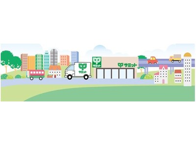 「サミット」のお店からお届けします！「府中西原店」にてサミットネットスーパー開始先行会員募集中