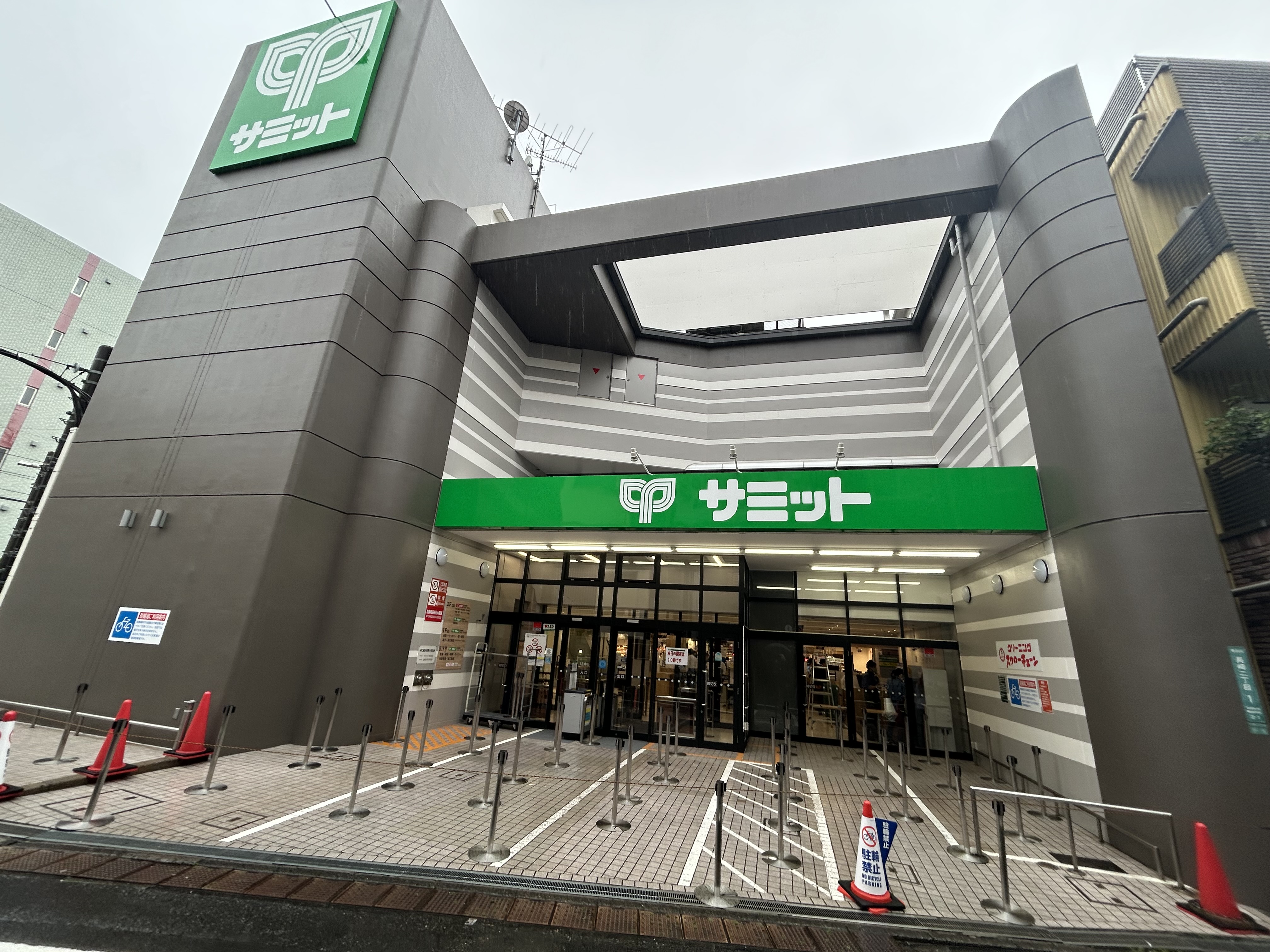 サミットストア椎名町店・コルモピア椎名町店新コーナーを導入しリニューアルオープン