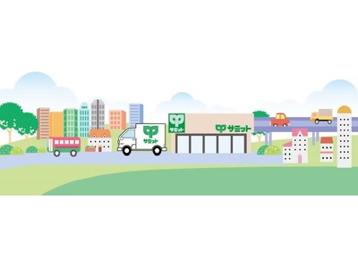 「サミット」のお店からお届けします！20店舗目となるサミットネットスーパーが「踊場駅前店」にて開始先行会...