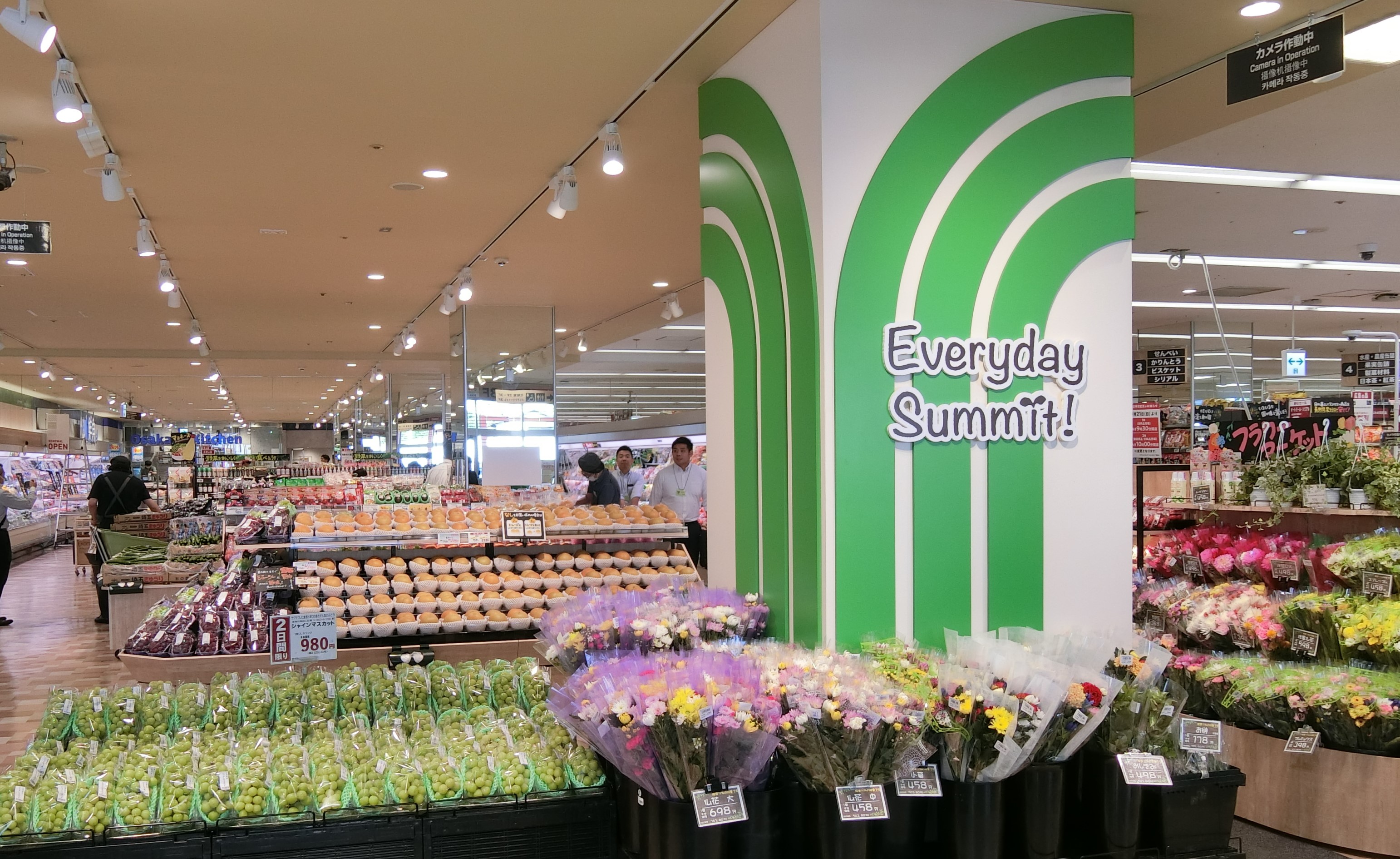 サミットストア砧店・コルモピア砧店リニューアルオープン～新コーナー導入や新たなテナントオープンで施設全体の魅力がアップ～