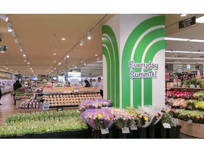 サミットストア砧店・コルモピア砧店リニューアルオープン～新コーナー導入や新たなテナントオープンで施設全体の魅力がアップ～