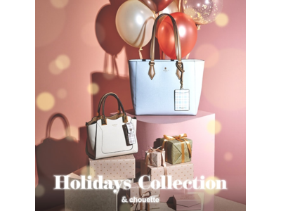 ＆Chouette Holidays Collection