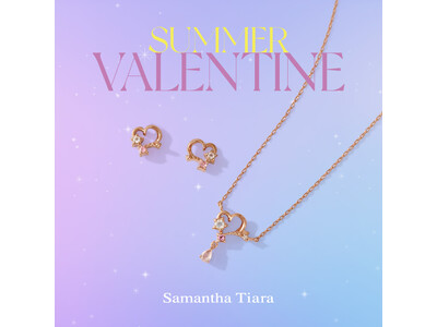 Samantha Tiara Summer Valentine Collection