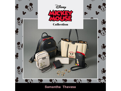 サマンサタバサから、「ミッキーマウス」をテーマにした「ミッキーマウス」コレクションが登場！