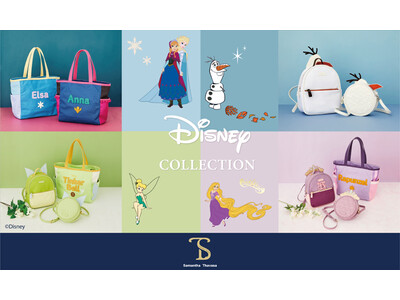 Disney Collection / d fashion × Samantha Thavasaの第二弾！ディズニーキャラクターの世界観がたっぷり詰まったアイテムをｄ fashionで先行販売。