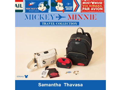 Samantha Thavasa /DISNEY DREAM TRAVELコレクション「ミッキー＆ミニー」がサマンサタバサから登場！