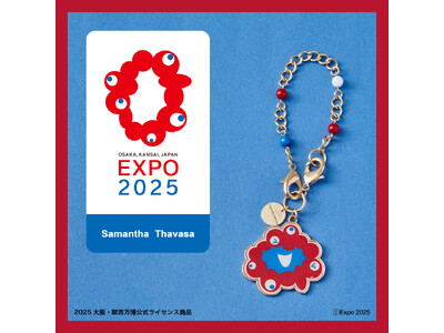 2025年大阪・関西万博 / Samantha Thavasaコラボレーション商品を発売