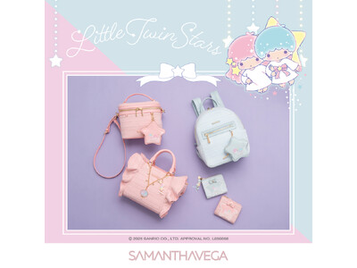サマンサベガから『リトルツインスターズ（キキ&ララ）』 の50周年アニバーサリーイヤーを記念したコレクションが登場(ハート)