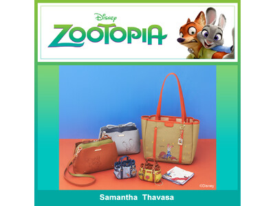 サマンサタバサから『ズートピア』コレクションが登場