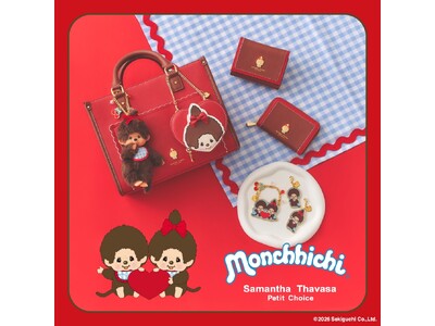 サマンサタバサプチチョイスから、『モンチッチ』コラボアイテムを販売いたします！さらに『モンチッチちゃん』...