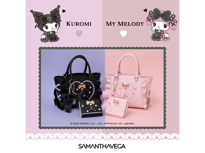 サマンサベガから、即完売＆大反響だった「マイメロディ」と「クロミ」フラッター第２弾が登場！！