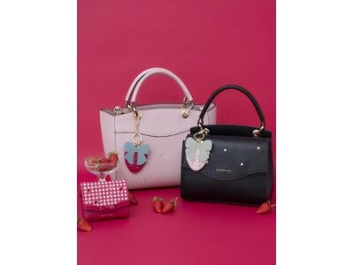 サマンサベガから、バレンタインシーズにぴったりなStrawberry Collectionが登場。