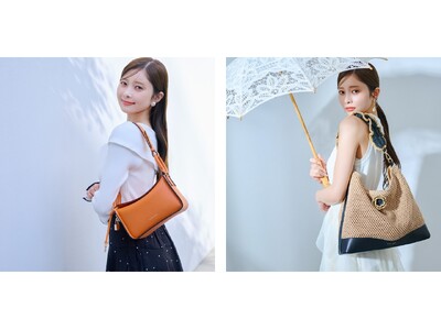 俳優・モデルの松川星がコーディネートするSamantha Thavasaの最新コレクションから春夏を感じさせるビビットカラーのシリーズや、これからの季節にコーディネートしたいかごバッグが登場。