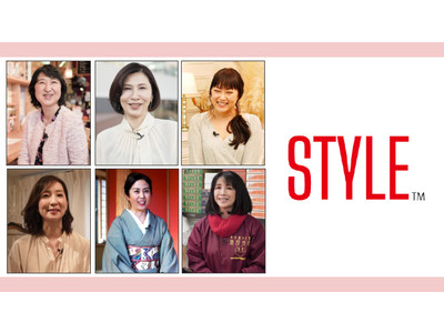 インタビュー動画プロジェクト【STYLE】本格始動。フェムテックカンパニーが“自分らしく美しく生きる女性”をご紹介！