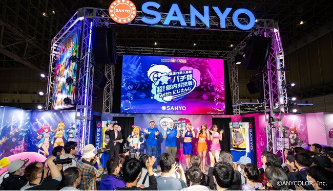 【ニコニコ超会議2026】「SANYOブース」出展レポート