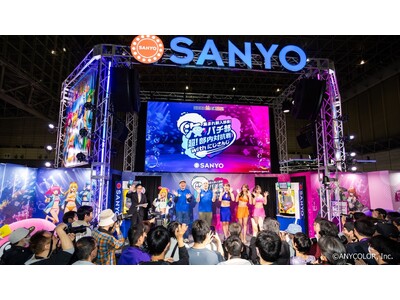 【ニコニコ超会議2026】「SANYOブース」出展レポート