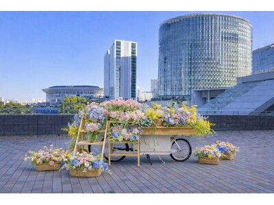 「花の港」イベント 3月19日(木)～3月22日(日)に開催