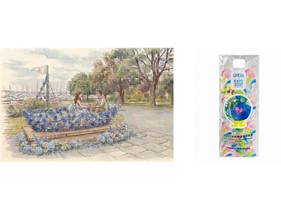 5月30日、31日限定！横浜駅西口・象の鼻パーク・山下公園に 横浜の玄関口を“花でつなぐ”「フラワースポット」が登場！オリジナルフラワーバッグに入れたお花を配布