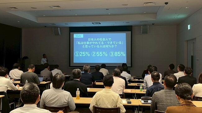 【10/7開催報告】株式会社イマジナ、経営者向けインナーブランディング勉強会を東京で開催、経営層60名が参加