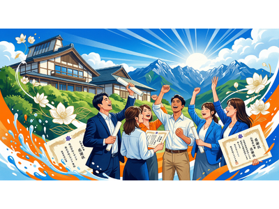 イマジナ、U24山梨知事アンバサダー「ビジネスEQ」合宿を開催。地域課題に挑み、地方創生にも貢献する充実の4日間（7/21～24）