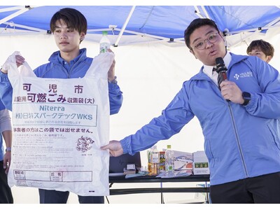 きれいで暮らしやすい環境づくりを目指して　「知らない」から「できる」へ　外国人入居者と学ぶ“地域のごみ分...