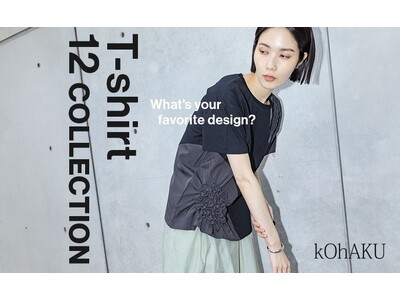 【kOhAKU】"What's your favorite design?"T-shirt 12COLL...