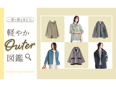 一着で、春をまとう。主役級「軽やかアウター」図鑑【オシャレウォーカー】