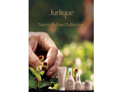 オーストラリアのオーガニックスキンケアブランド「ジュリーク」が、自然の叡智であなた自身の美を引き出す “ニュートリディファイン コレクション” を2020年1月25日(土)に発売