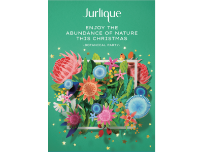 ＜ジュリーク＞から “Holiday Gifts from Jurlique 2021”全6キットが10月27日（水）～順次、数量限定発売！