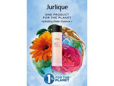 ＜ジュリーク＞地球へのアクションを想い、売上の1％を寄付する取り組みを。4月27日（水）、人気化粧水が限定パッケージで登場！