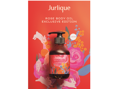 夏のダメージ＊ケアに、ボディオイルで出来る 簡単頭皮ケア＆ボディケア