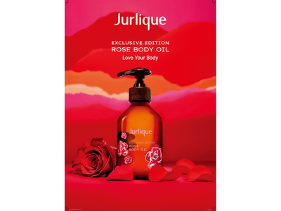 頭皮ケアにも、濡れた肌にも使えてしまう、うっとりする香りの“大人気ローズボディオイル” が新年に再登場！