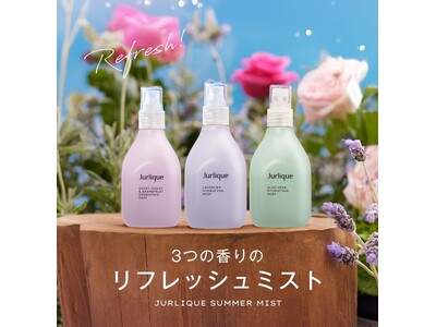 【数量限定】べたつく季節の必需品「ミスト化粧水」！ 今だけ限定3種の香りが登場！