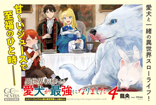 メル愛犬溺愛者@プロフ必読様 リクエスト 5点 まとめ商品 まとめ売り