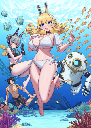 プレスリリース「チンピラと水着美女が織りなす海洋迷宮探索譚!! GCノベルズ7月新作『アルト・ザ・ダイバー １ 異海ダンジョンに挑む冒険者と魔物握る寿司屋』予約受付中」のイメージ画像