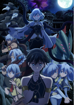 プレスリリース「TV アニメ「異世界黙示録マイノグーラ～破滅の文明で始める世界征服～」キービジュアル解禁！さらに、キャラクターPV第1弾：伊良拓斗（イラ＝タクト）を公開！」のイメージ画像