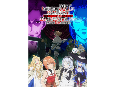 �w�u���O���Ƃ��������ɏ��Ă�Ǝv���ȁv�ƗE�҃p�[�e�B��Ǖ����ꂽ�̂ŁA���s�ŋC�܂܂ɕ�炵�����x��1�b�u�͂��܂�Ƃ����v�̂��炷���A��s��ʃJ�b�g�A�e�b�X�^�b�t�������J�I