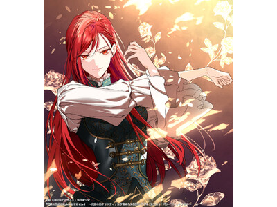 攻撃力『カンスト』令嬢の大逆転劇ファンタジー！　GCノベルズ新作『傾国の悪女になんかなりません！　～蛮族令嬢クリスティナは予言された破滅フラグを【カンスト】パワーでへし折ります～　１』6月30日発売！