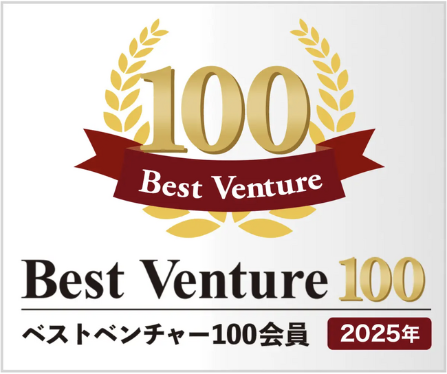 Lifunext、2025年度「ベストベンチャー100」に選出