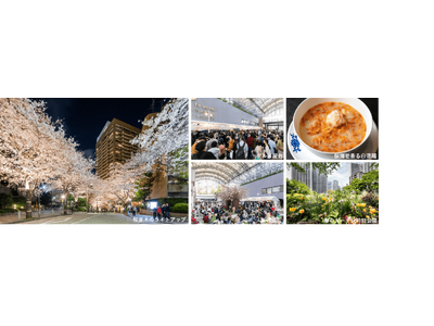 毎年大人気のグルメ屋台や、世界的フラワーアーティストによる桜の装飾が登場「アークヒルズ さくらまつり 2026」開催