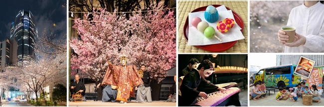 六本木で春の訪れと日本の伝統文化を感じる“都心型お花見”「六本木ヒルズ 春まつり 2026」開催