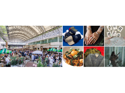 『「a l‘unisson」-心をひとつに-』をコンセプトに、130店舗超が出店「赤坂蚤の市 in AR...