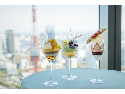 絶景を眺めながらパフェを楽しむゴールデンウィークイベント「スカイパフェ2026」を4月29日（水）より初開催！
