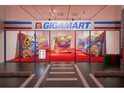 「盗-TOH-」の新規イベント「ギガマート展」 会場写真、“盗”新作のゲーム説明映像、“盗(と)れる”商品一覧を公開