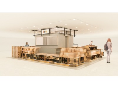 関西初出店! 「寝かせ⽞米と日本のいいもの いろは」大丸心斎橋店が、9月20日(金)オープン