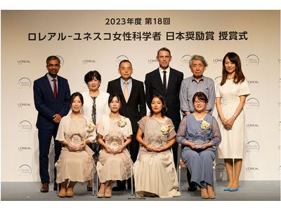 2023年度 第18回「ロレアルーユネスコ女性科学者 日本奨励賞」日本の科学をけん引する若手女性研究者4名を表彰　