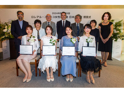 2024年度 第19回「ロレアルーユネスコ女性科学者 日本奨励賞」 日本の科学をけん引する若手女性研究者...