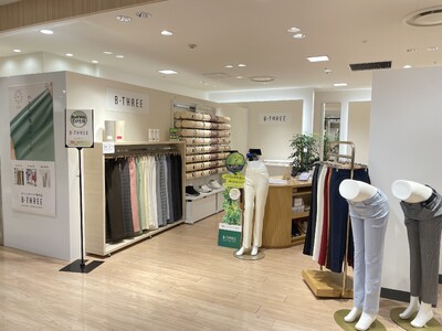 【新店オープン】パンツ一筋31年のストレッチパンツ専門店「ビースリー」、そごう広島店本館4階に2月17日(火) NEW OPEN